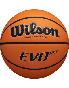 EVO NXT WTB0965XB Мяч баскетбольный 7 Wilson