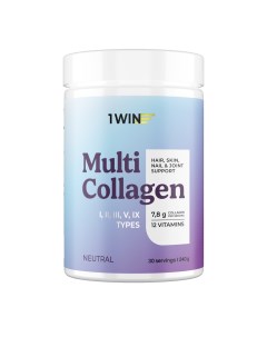 Мульти Коллаген 1 2 3 4 5 9 тип порошок нейтральный пептидный 30 порций 1win