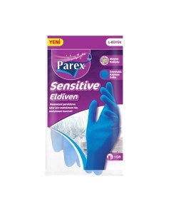 Перчатки Sensitive для деликатных работ с ароматом фруктов L синие 1 пара Parex