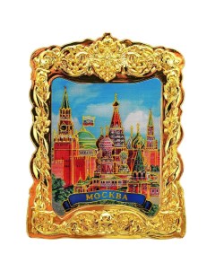 Магнит Виды Москвы металл Russia the great