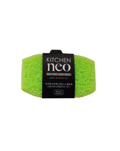 Губка для мытья посуды зеленая Kitchen neo