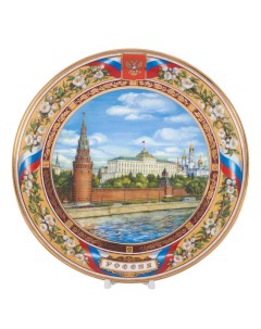 Сувенирная тарелка Кремль Большая Russia the great
