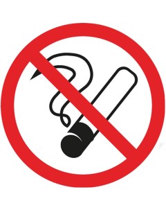 Наклейка информационный знак Курить запрещено 200х200 56 0035 Rexant