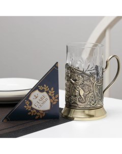 Набор для чая Глава семьи 3 шт подстаканник стакан открытка латунь Кольчугинский мельхиор