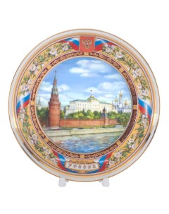 Сувенирная тарелка Кремль Средняя 1 Russia the great