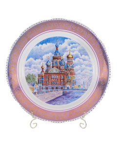 Тарелка сувенирная Санкт Петербург Спас на Крови Russia the great