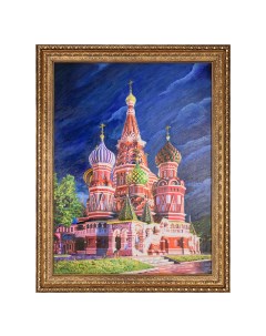Картина в багете Храм Василия Блаженного 72 х 92 см Russia the great
