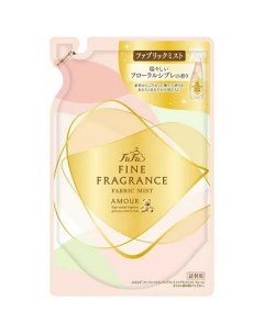 Кондиционер спрей для ткани Fine Fragrance Amour с цветочно шипровым ароматом 270 мл Fafa