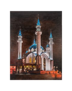Картина на подрамнике Мечеть Кул Шариф в Казани 60 х 80 см Russia the great