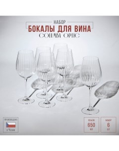 Набор бокалов для вина Columba Optic стеклянный 650 мл 6 шт Crystalite bohemia