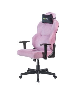 Компьютерное кресло UNIT FABRIC UPGRADE пурпурная ткань Vmmgame