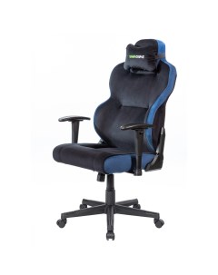 Компьютерное кресло UNIT UPGRADE с регулируемой спинкой велюр черно синий Vmmgame