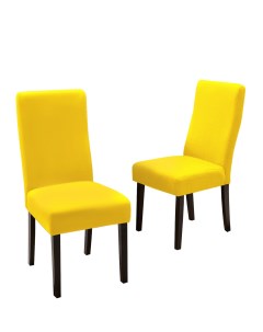 Комплект чехлов на стул со спинкой Jersey 2 шт 10626 Luxalto