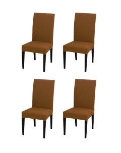 Комплект чехлов на стул со спинкой Jersey 4шт 10615 Luxalto