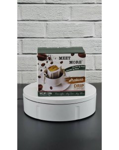Кофе растворимый в дрип пакетах 100 арабика 10 дрип пакетов по 15 г Meet more