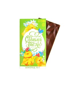 Шоколад молочный Светлой Пасхи 70 г Фабрика счастья