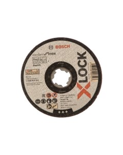 Отрезной диск по нержавеющей стали X LOCK 125x1x22 2 мм 2608619262 Bosch