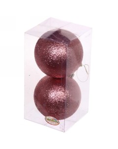 Набор шаров на ель Глиттер 201 1430 2 шт 10 см розовое золото Серпантин