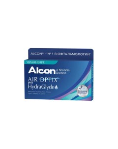 Контактные линзы ALCON plus HydraGlyde 3 линзы 0 50 Air optix