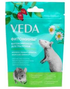 Сухой корм для грызунов Veda Фитомины с фитокомплексом 50 г Fiory