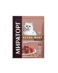 Сухой корм для кошек EXTRA MEAT для стерилизованных c нежной телятиной 400 г Мираторг