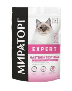 Сухой корм для кошек Expert Бережная забота о пищеварении 0 4кг Мираторг