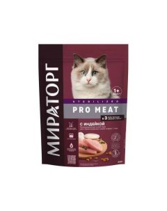 Сухой корм для кошек Pro Meat для стерилизованных индейка 400г Мираторг