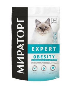 Сухой корм для кошек Expert при избыточном весе и ожирении 0 4кг Мираторг