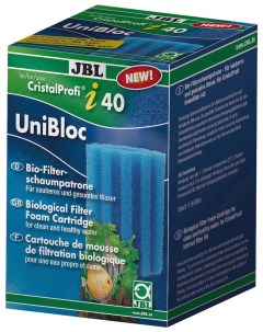 Губка для внутреннего фильтра UniBloc для CP i40 поролон 40 г Jbl