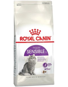 Сухой корм для кошек с чувствительным ЖКТ Sensible 33 2 кг Royal canin