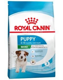 Сухой корм для щенков Mini Puppy для малых пород 2шт по 2кг Royal canin