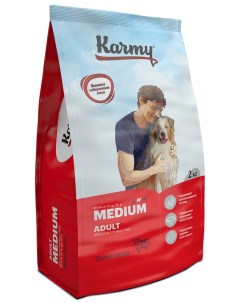 Сухой корм для собак MEDIUM ADULT для средних пород телятина 2шт по 2кг Karmy