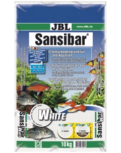Грунт для аквариума Sansibar BLACK 10кг Jbl