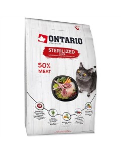 Сухой корм для кошек Sterilised ягненок 2кг Ontario