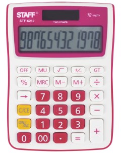Калькулятор STF 6212 12 разрядов двойное питание 148х105 мм блистер Малиновый Staff