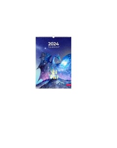 Календарь Перекидной 2024 год А3 на пружине с ригелем Символ года Акварель Грейт принт