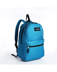 Рюкзак на молнии наружный карман цвет темно голубой Nobrand