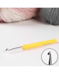 Крючок для вязания с пластиковой ручкой d 5 5 мм 14 см цвет желтый Арт узор