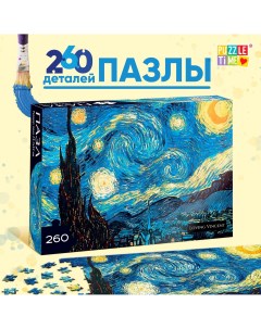 Пазл Puzzle time