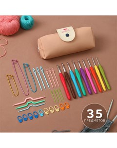 Набор для вязания 35 предметов в пенале 20 10 5 4 см цвет розовый Nobrand