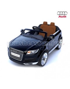 Электромобиль Audi Q7 R-toys