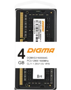 Оперативная память DDR3L 4Gb 1600MHz SO DIMM DGMAS31600004S Digma