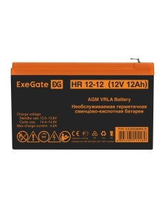 Батарея аккумуляторная HR 12 12 EX282968RUS 12V 12Ah 1251W клеммы F2 Exegate