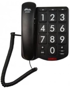 Телефон RT 520 черный Ritmix
