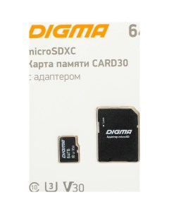 Карта памяти microSDXC 64Gb Class10 CARD30 dgfca064a03 Digma