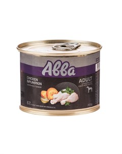 Adult Консервы для взрослых собак всех пород с цыпленком и тыквой 200 гр Avva