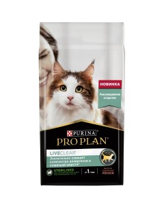 Pro Plan LiveClear сухой корм для стерилизованных кошек и кастрированных котов от 1 года Лосось 1 4  Purina pro plan