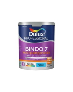 Краска воднодисперсионная Professional Bindo7 латексная для стен и потолков моющаяся матовая 4 5 л Dulux