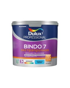 Краска воднодисперсионная Professional Bindo7 латексная для стен и потолков моющаяся матовая 2 5 л Dulux