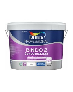 Краска воднодисперсионная Professional Bindo2 акриловая для потолков моющаяся глубокоматовая снежноб Dulux